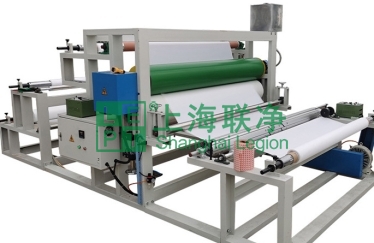 上海聯(lián)凈-PTFE無(wú)紡布三層熱壓復(fù)合機(jī)