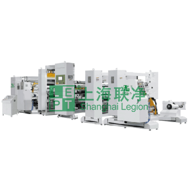 上海聯(lián)凈-5軸FCCL熱復(fù)合機