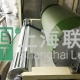 上海聯(lián)凈-PVB膜熱壓拉伸設(shè)備