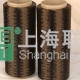 上海聯(lián)凈-玄武巖纖維