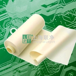 上海聯(lián)凈-5G高頻覆銅板專(zhuān)用LCP薄膜一體化生產(chǎn)技術(shù)解決方案