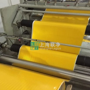 電磁加熱輥在反光材料模壓生產的應用