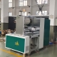 上海聯(lián)凈-鋁箔膜復合機