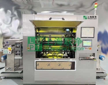 上海聯(lián)凈-FPC覆蓋膜卷對卷壓合機